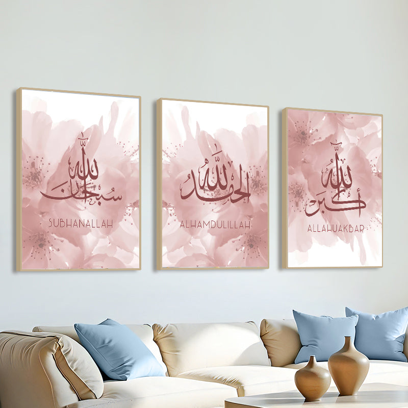 Blush Floral Islamic Calligraphy Canvas Set – SubhanAllah, Alhamdulillah, Allahu Akbar (3-Piece)