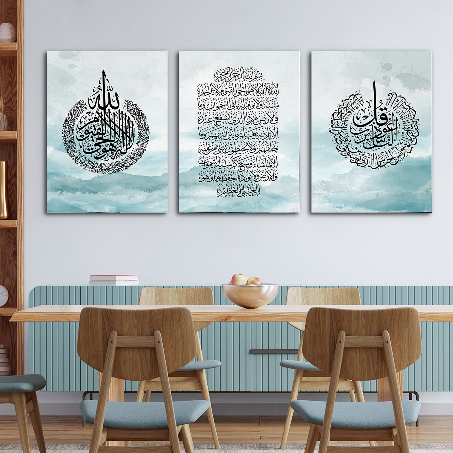 Blue Serenity Islamic Calligraphy Set – Asma’ul Husna, Ayat al-Kursi, Surah Al-Ikhlas