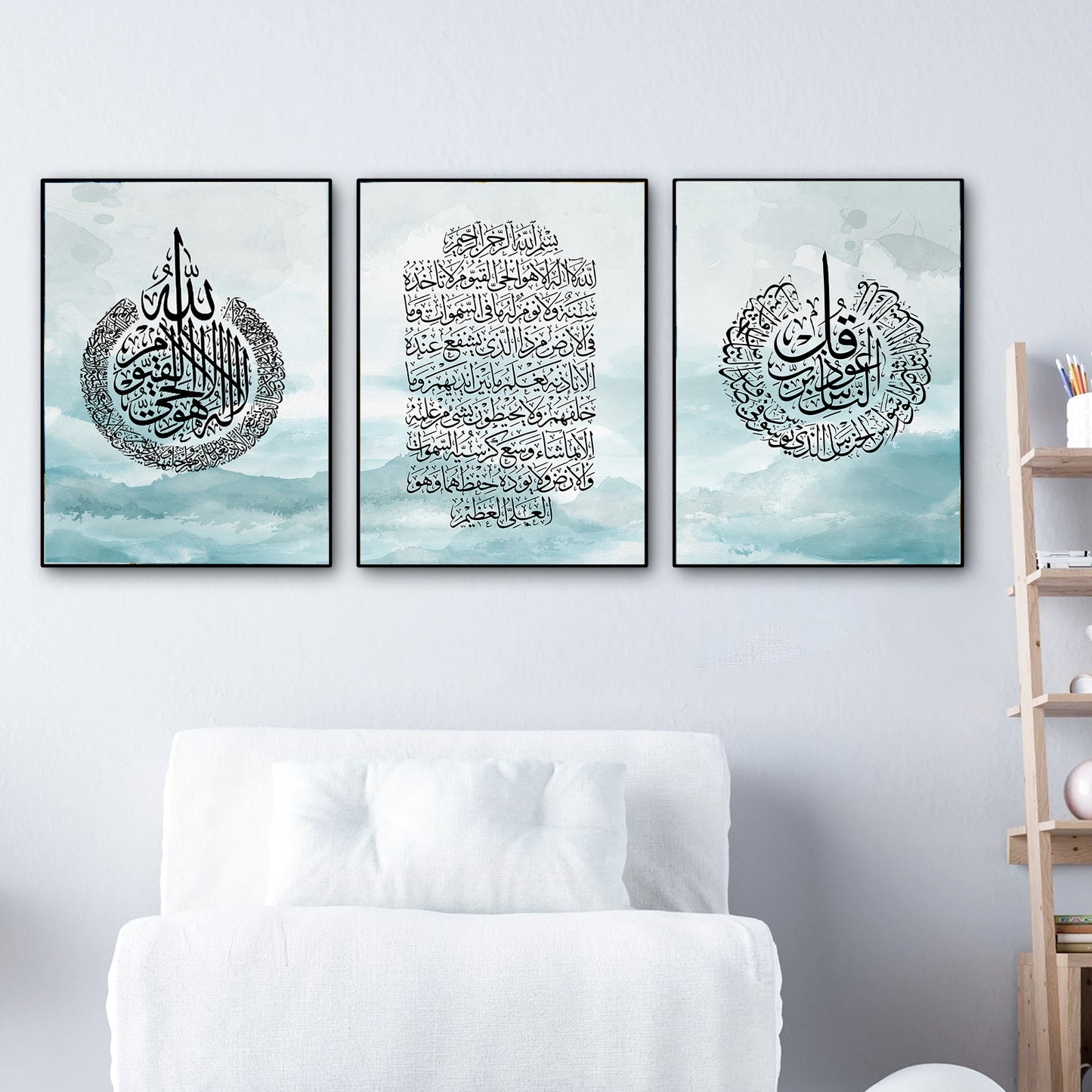 Blue Serenity Islamic Calligraphy Set – Asma’ul Husna, Ayat al-Kursi, Surah Al-Ikhlas