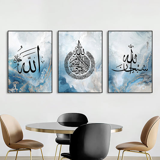 Royal Blue Arabic Calligraphy Canvas Set – 3-Piece Islamic Wall Art