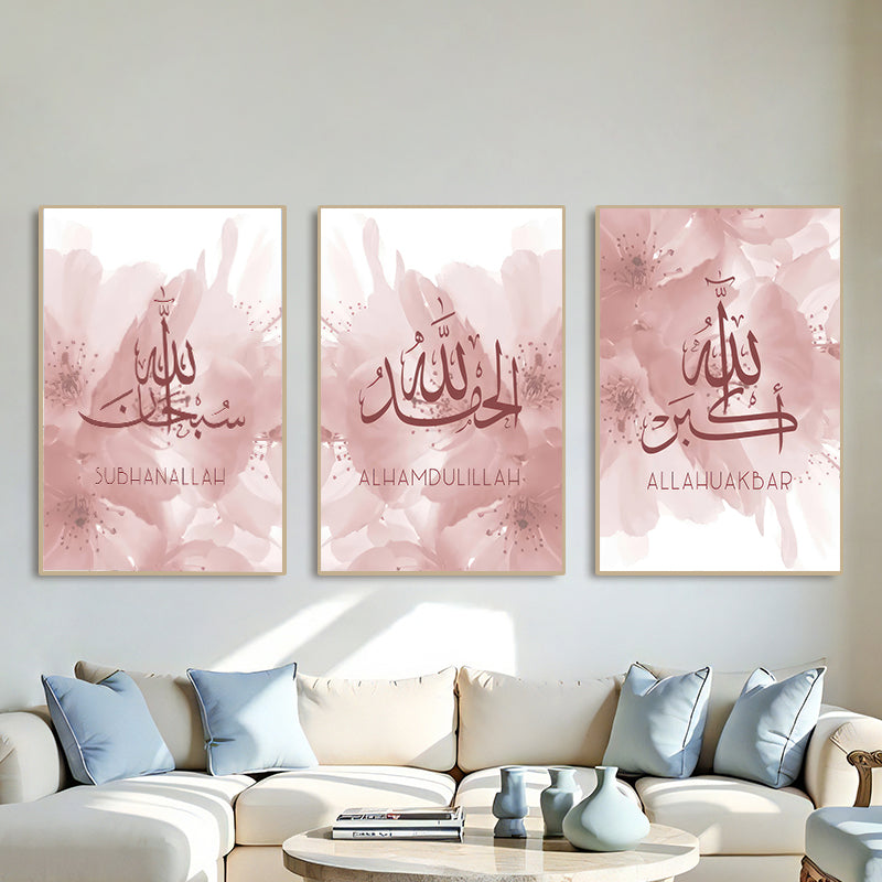 Blush Floral Islamic Calligraphy Canvas Set – SubhanAllah, Alhamdulillah, Allahu Akbar (3-Piece)