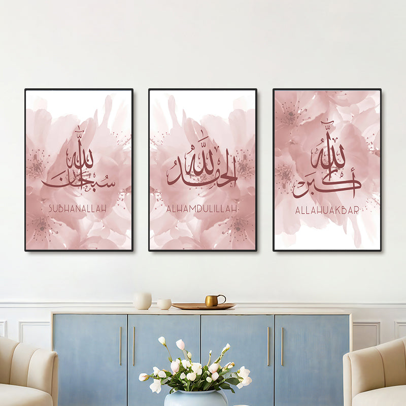 Blush Floral Islamic Calligraphy Canvas Set – SubhanAllah, Alhamdulillah, Allahu Akbar (3-Piece)