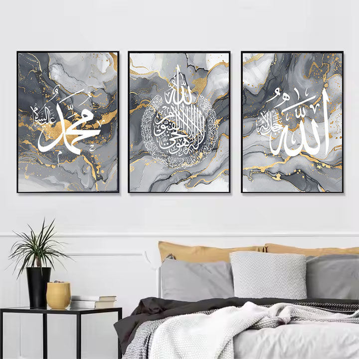 Divine Marble Arabic Calligraphy Canvas Set (3-Piece)
