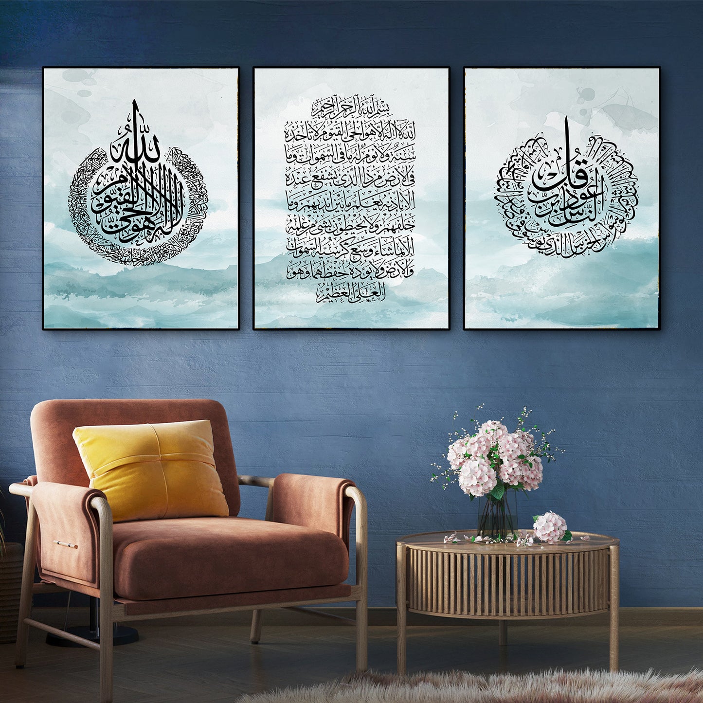 Blue Serenity Islamic Calligraphy Set – Asma’ul Husna, Ayat al-Kursi, Surah Al-Ikhlas