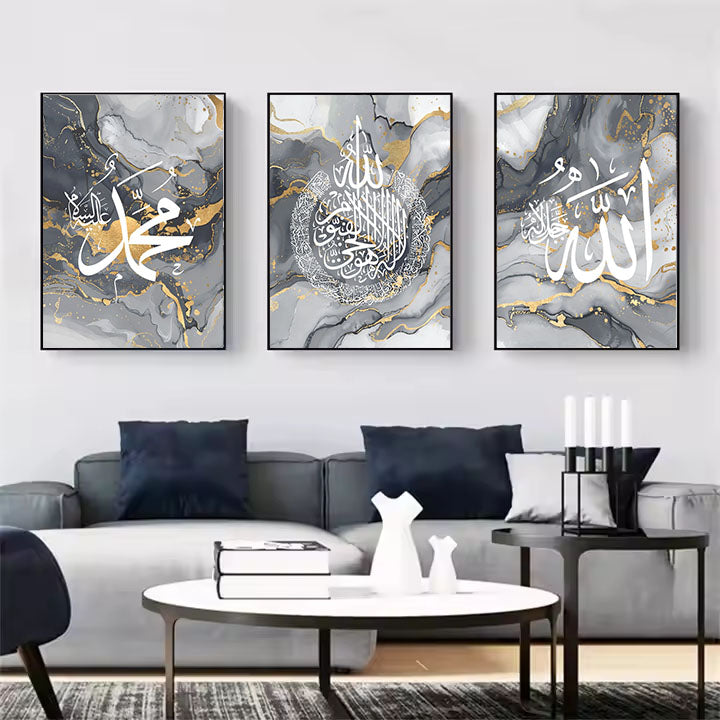 Divine Marble Arabic Calligraphy Canvas Set (3-Piece)