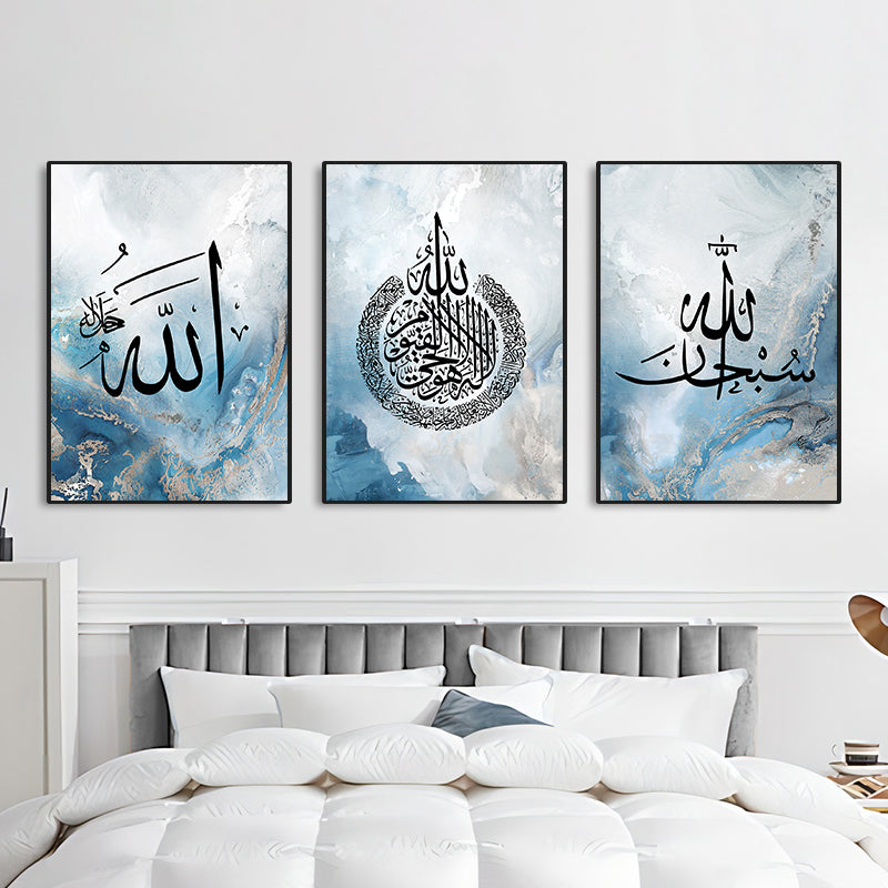 Royal Blue Arabic Calligraphy Canvas Set – 3-Piece Islamic Wall Art