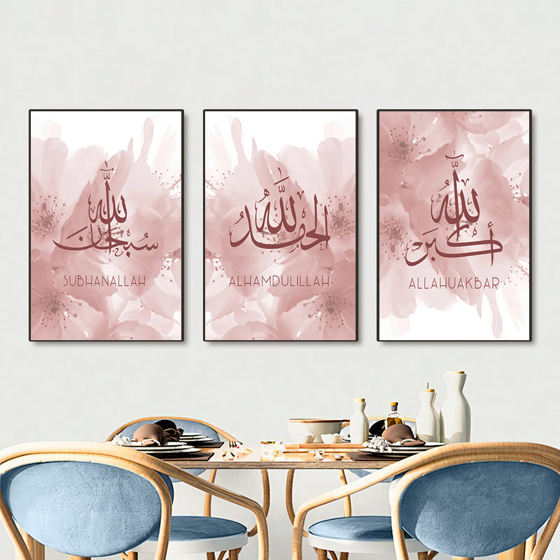 Blush Floral Islamic Calligraphy Canvas Set – SubhanAllah, Alhamdulillah, Allahu Akbar (3-Piece)